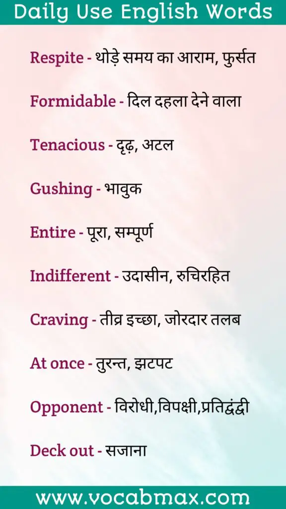 50 Daily Use Words English to Hindi, Free PDF