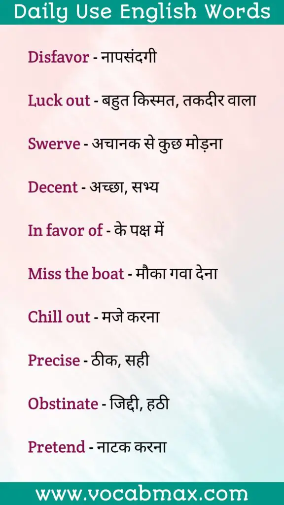 50 Daily Use Words English to Hindi, Free PDF